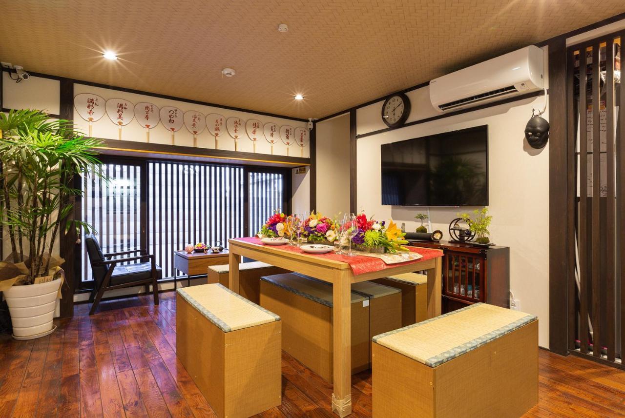 Gion Holiday Home Yururi Kyōto Exterior foto