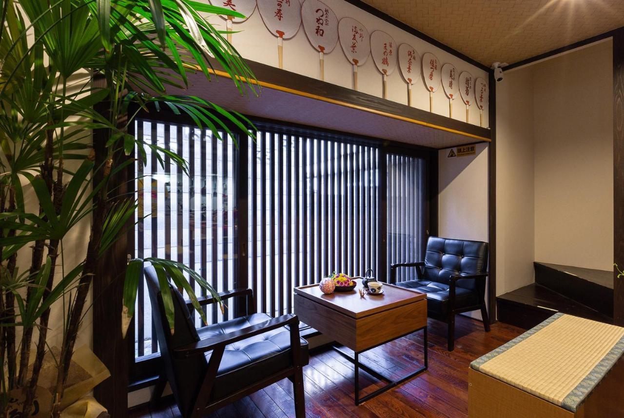 Gion Holiday Home Yururi Kyōto Exterior foto