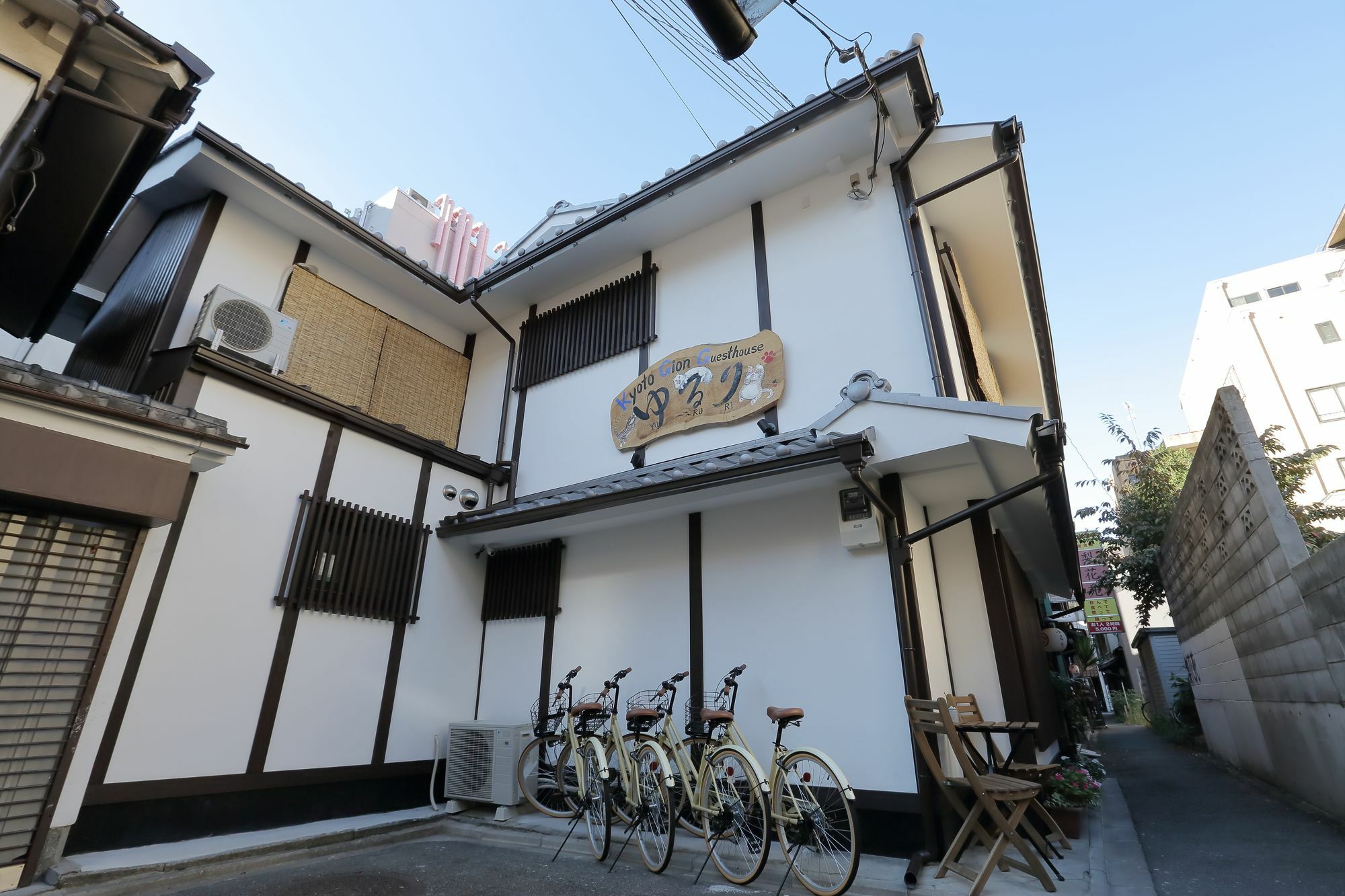 Gion Holiday Home Yururi Kyōto Exterior foto